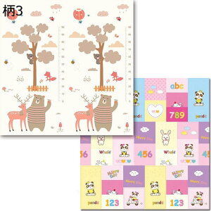 xr[vC}bg hh W NbV ~߃pbh ܂肽 ܂݃J[ybg NbV}bg h h 瑣i Ȃ h_j _ oYj ct wZ ۈ牀