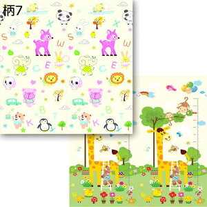xr[vC}bg hh W NbV ~߃pbh ܂肽 ܂݃J[ybg NbV}bg h h 瑣i Ȃ h_j _ oYj ct wZ ۈ牀