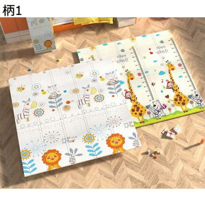 xr[}bg Ɍ Ԃ vC}bg vC}bg ܂肽 VуJ[ybg  ~ߕt ʎgp L Uz  ϐ Mtg  ??p ߋ~ qQ[pbh