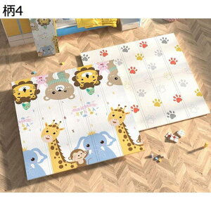 xr[}bg Ɍ Ԃ vC}bg vC}bg ܂肽 VуJ[ybg  ~ߕt ʎgp L Uz  ϐ Mtg  ??p ߋ~ qQ[pbh