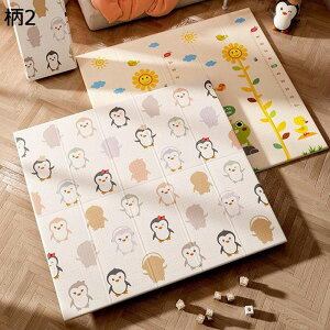 xr[}bg  Ԃ xr[vC}bg xr[ LbYpvC}bg@o[VuvC}bgo[Vu ܂ݎ S ʎgp ~ hh