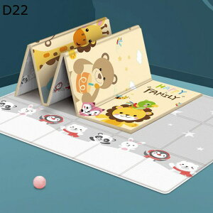 vC}bg o[Vu ӂӂ xr[}bg NbV}bg ܂肽 [ܕt LYh~ ܂݃J[ybg ]|h~ mXbv ʎgp h m瑣i y xr[W