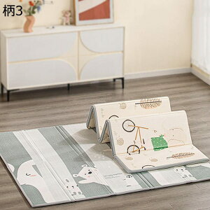 xr[vC}bg Ԃ ܂肽 h h Sf xr[}bg ʎgp ~ V ܂肽݃}bg h h m瑣i Ȃ hL _ oYj Q q