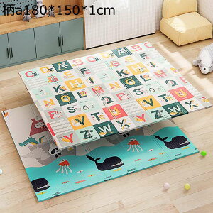 xr[}bg Ɍ Ԃ vC}bg xr[vC}bg VуJ[ybg _炩ȔG ܂݉\  ߋ~ ʎgp q 2 3 Cj VуJ[ybg qQ[pb