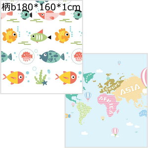 xr[}bg Ɍ Ԃ vC}bg xr[vC}bg VуJ[ybg _炩ȔG ܂݉\  ߋ~ ʎgp q 2 3 Cj VуJ[ybg qQ[pb