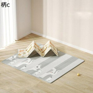 vC}bg ܂肽݃}bg Őxr[N[}bg zn LbYvC}bg Ԃ cp xr[vC}bg tA}bg h h ~ hJr a m ƒp