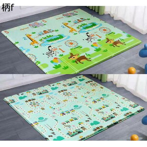 xr[vC}bg Ԃ ܂肽 h h Sf Vׂ ʎgp ~ ঍spbh ܂肽 VуJ[ybg   Ռz q ϐ 蕨 a m