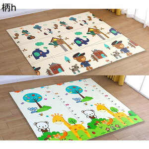 xr[vC}bg Ԃ ܂肽 h h Sf Vׂ ʎgp ~ ঍spbh ܂肽 VуJ[ybg   Ռz q ϐ 蕨 a m