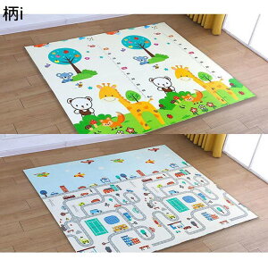 xr[vC}bg Ԃ ܂肽 h h Sf Vׂ ʎgp ~ ঍spbh ܂肽 VуJ[ybg   Ռz q ϐ 蕨 a m