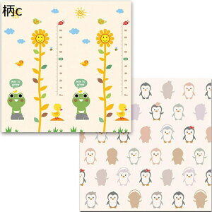 xr[vC}bg Ԃ ܂肽 h h Sf Vׂ ʎgp ~ qQ[pbh ]|h~ h m瑣i yʉ݌v a xr[W ??p oYj