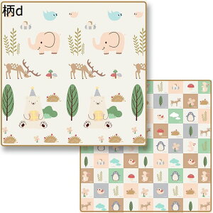 xr[vC}bg Ԃ ܂肽 h h Sf Vׂ ʎgp ~ qQ[pbh ]|h~ h m瑣i yʉ݌v a xr[W ??p oYj