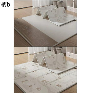 xr[vC}bg xr[}bg ܂肽ݎ h vC}bg h Sf ~߃}bg h Ԃ܂肽݃}bg Ռz PKh~ Ԃ ܂肽߂[vC}bg