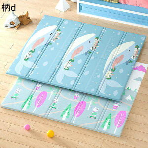 xr[vC}bg hh W NbV ~߃pbh ܂肽 xr[}bg ܂肽 VуJ[ybg  ~ߕt ʎgp\  Ռz  ϐ a m