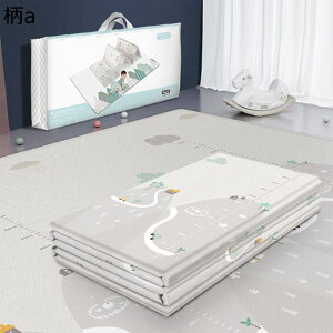 vC}bg ܂肽݃}bg Ő xr[N[}bg h LbYvC}bg Ԃ cp vC}bg ܂肽 VуJ[ybg  ʊ~ߍH ʎgp Ռz