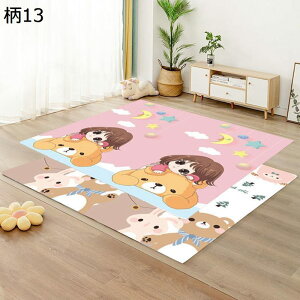 xr[}bg  Ԃ vC}bg ܂݃J[ybg VуJ[ybg XPE NbV ܂ݎ z  ߋ~ ʎgp LbY xr[ qp a q