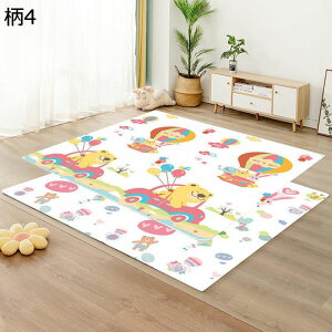 xr[}bg  Ԃ vC}bg ܂݃J[ybg VуJ[ybg XPE NbV ܂ݎ z  ߋ~ ʎgp LbY xr[ qp a q