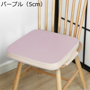 ダイニング クッション 高さ調節 子供用クッション チェアクッション シートクッション 背当て 厚さ5・10cm 清潔・分解・組立簡単 ひも付き ベルト固定 こども 椅子用 防水 低反発 食事 滑り