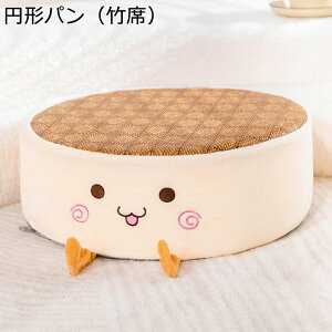 H NbV `FANbV V[gNbV ~` lp`  | ȒP ᔽ Ђt xgŒ w qH 10cm ǂ ֎qp ֎q ~ |[^u O