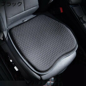 ジェルクッション クッション 両面使用可能 車椅子用 座り心地抜群 低反発 在宅勤務 夏用 無重力ハニカムクッション 洗える カバー付き ブルーマジッククッション 低反発 椅子用 テレワーク 通気性