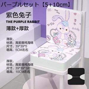 qH NbV Ȗ ߉\ LbY`FANbV V[gNbV w 5/10cm 􂦂 tȒP Rt xgŒ ǂ ֎qp ᔽ _CjO ֎qp ~