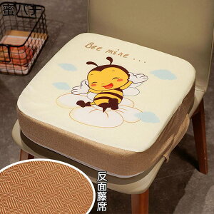 �q���p ����5�E10cm �q���H�� �N�b�V���� �`�F�A�N�b�V���� ���ʃf�U�C�� �l�p�` �x���g�Œ� �V�[�g�N�b�V���� �������߉� ���z�c �L�b�Y�p ������ ���� �����E�����E�g���ȒP �ᔽ�� �֎q