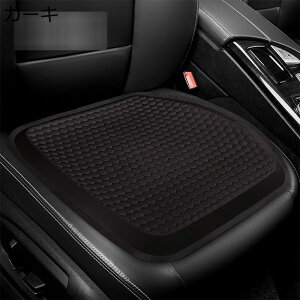 QNbV NbV ʃfUC ՌGlM[z 10cm Ԉ֎q  ~p ȂNbV ԃNbV _炩 ᔽ ֎qp ԗp ⊴ ΍ 􂦂Jo[ Nb