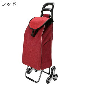 VbsOJ[g J[g e ω׏d40kg LX^[P[X L[  v ܂肽  É VbsOg[ 6 Kio [֗ @\ ̓ Mt