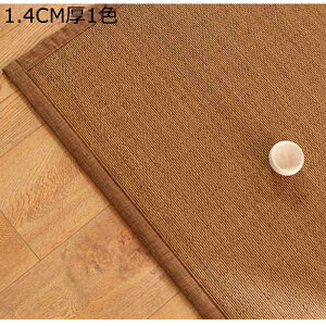  ~ }bg bO}bg WCg}bg ėp ~ y i` hJr h ܂肽 唻 􂦂 _炩 ݐSn  k a  xbh[ 