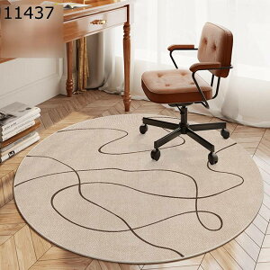 `FA}bg Q[~O`FA}bg ~` ی tA}bg 唻 g  J[ybg fXN`FA}bg ΍ z ~  fXN ֎qItBX ݑΖ