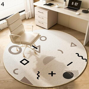 チェアマット ゲーミングマット 円形 デスク下カーペット 子供部屋 大判 足元 カーペット デスクチェアマット 家具保護パッド 防滑 フェルト傷防止 在宅勤務 フローリング オフィス オール