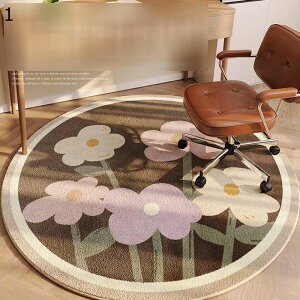 `FA}bg Q[~O}bg ~` fXNJ[ybg 唻  J[ybg Q[~O֎q}bg ԕ _ É /ybgh~ ݑΖ t[O ItBX I[V[Y