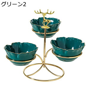 3i fU[gX^h  Z~bN  P[L ~` P[LfR[Vc[ P[LfBXvCX^h t[c َq ʕ a p[eB[ z[ vb^[b