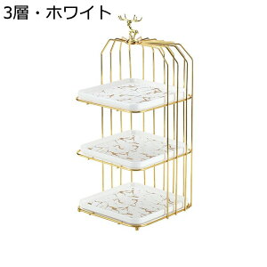 欧風ケーキスタンド セラミック 鳥籠型 アフタヌーンティースタンド デザートトレイ 四角形 鹿飾り 金 ケーキ陳列台 ケーキデコレーションツール 2段 3段 フルーツ お菓子 宴会テーブル プ