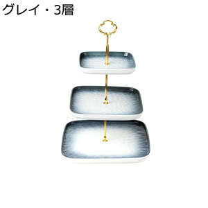 P[LfBXvCX^h Z~bN P[L 2i/3i fU[gW g  lp` fU[gX^h t[cv[g َq At^k[eB[ p[eB[p a 