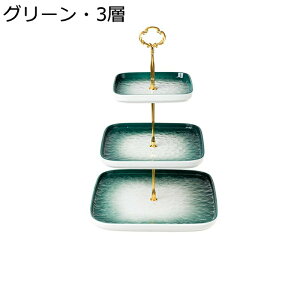P[LfBXvCX^h Z~bN P[L 2i/3i fU[gW g  lp` fU[gX^h t[cv[g َq At^k[eB[ p[eB[p a 