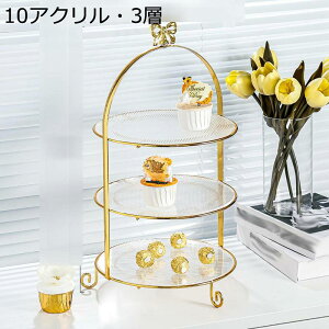 P[LX^h Z~bN WX^h 2i 3i m  ~` JbvP[LX^h At^k[eB[ [z_[ َq ʕ p[eB[p [z_[ P[L T[r