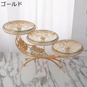  fU[gbN KX gC ԏ 3i ~` JbvP[LX^h P[LfBXvCX^h fBXvCbN َq At^k[eB[ a   p[eB[