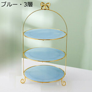 fU[gbN P[LX^h я KX  2i 3i ~` a  e[u LO [z_[ P[LfR[Vc[ RpNg vb^[bN T[r