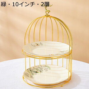 ăP[LX^h C m Z~bN ~` WX^h 2i 3i  a e[u LO [z_[ P[LfR[Vc[ RpNg vb^[bN T[r