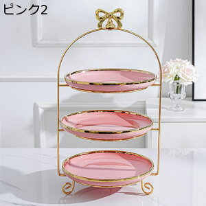 円形 ケーキスタンド セラミック 蝶結び カップケーキスタンド マーブル柄 展示スタンド 3層 2層 西洋風 アフタヌーンティー お菓子 果物 パーティー用 収納ホルダー ロングブーツ サービン
