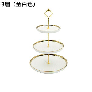 2i/3i fU[gX^h m t[cv[g P[LfBXvCX^h Z~bN P[L ~` fU[gW g َq At^k[eB[ p[eB[p  [