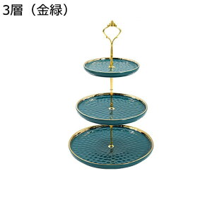 2i/3i fU[gX^h m t[cv[g P[LfBXvCX^h Z~bN P[L ~` fU[gW g َq At^k[eB[ p[eB[p  [