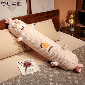 Q  ~` O܂ ⊴ L  LfB[^ {X^[ ᔽ w^ɂ }V} XgX  NbV DP Q oYj xbhp \t@[ N