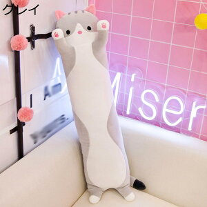 O܂ L Sg Q ܂ \ Q ʂ u t@ ԗp GObY {X^[ ᔽ w^ɂ XgX  QDw q ObY O