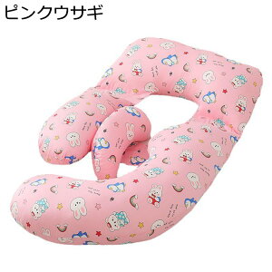 ܂ U^}^jeB Dw DP NbV G^ w Iu u T|[g   Q ᔽ N} 傫 xbh̗h~ Ԃ YQ 