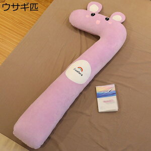 ܂ Dw ^jeB[ L^Sg NbV Iu u T|[g   傫 QԂ DP {fBs[ YQ ObY  @\  