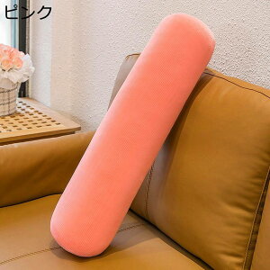 Q ܂ ~ NbV O܂ n {X^[  w^ɂ XgX  NbVw Dw Ԃ Q  􂦂 \t@[ ԗp lCv