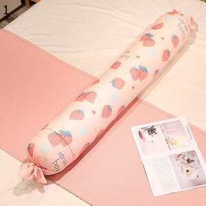 横向き寝 だきまくら 円筒 キャンディー型 ロング クッション ウサギ柄 萌えグッズ ボルスター 低反発 ヘタリにくい 体圧分散 腰当て 頚椎サポート 横向き寝妊婦 男女兼用 寝具 安眠グッズ