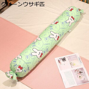 Q ܂ ~ LfB[^ O NbV ETM GObY {X^[ ᔽ w^ɂ ̈U  zŃT|[g QDw jp Q ObY 