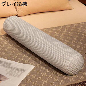 ~^ Q ܂ \t@ ԗp ONbV ⊴ {X^[NbV ᔽ dߍxX|W Xg[glbN  @\Iu QDw jp Q 